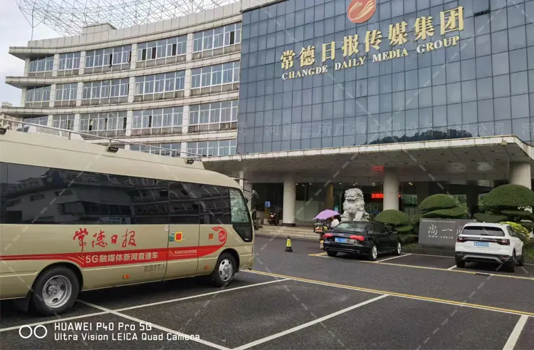 新闻直通车 (1).webp