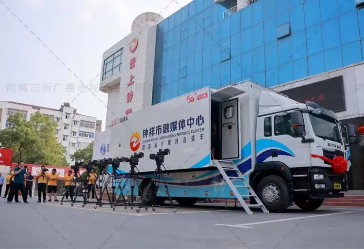 三所广电 超高清全媒体直播车 (3).webp 三所广电 超高清全媒体直播车 (3).webp