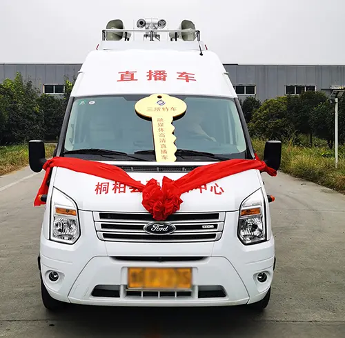 南阳桐柏融媒体中心直播车完美交付