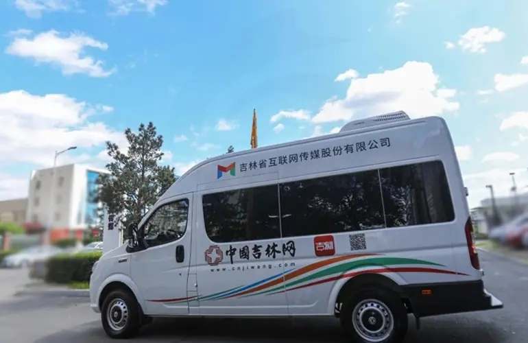5G+4K全媒体直播车 (3).webp