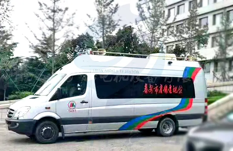 三所融媒体直播车 (3).webp