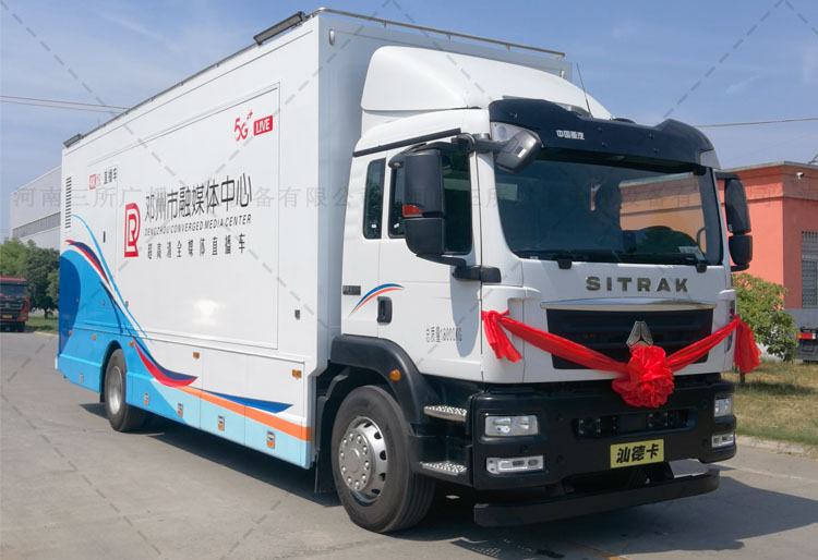 三所广电 汕德卡 超高清全媒体直播车 (2).jpg