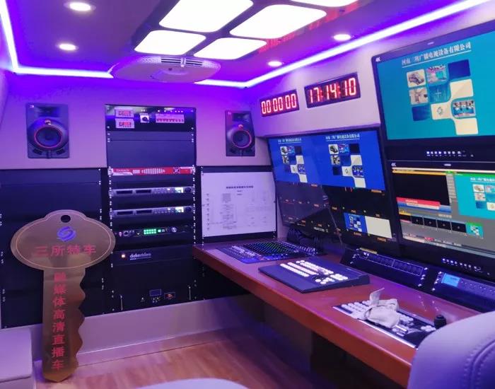 三所广电交付12讯道融媒体直播车